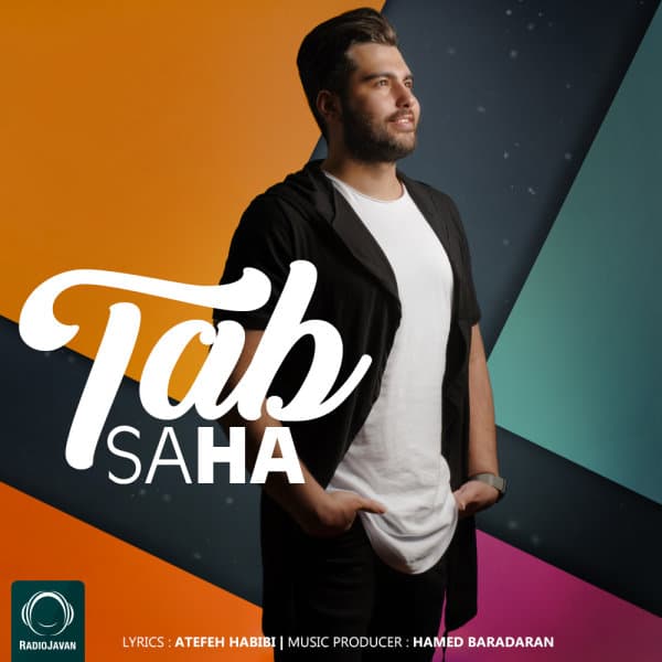 Tab · Saha