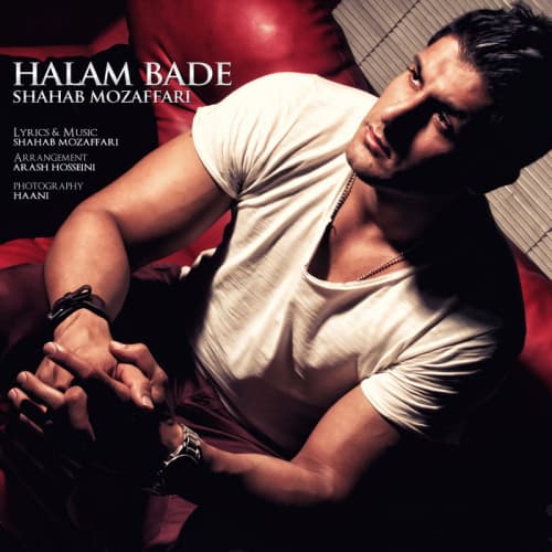 Halam Bade · Shahab Mozaffari