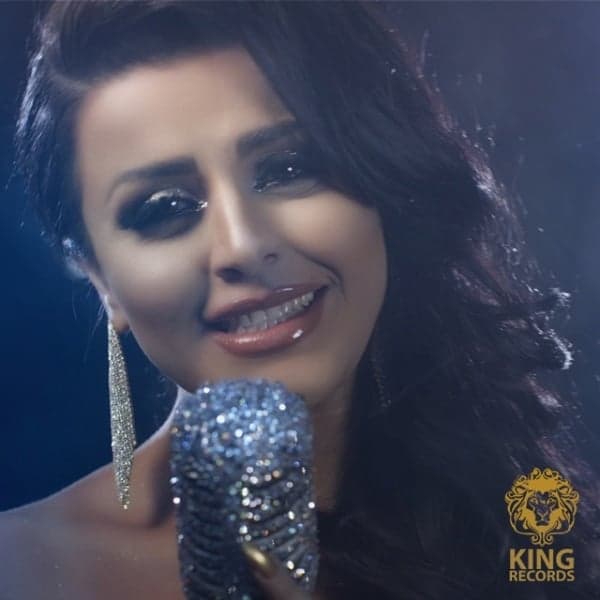 Shaame Romantic · Sahar