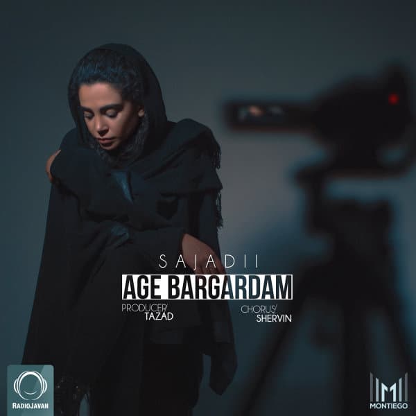 Age Bargardam · Sajadii