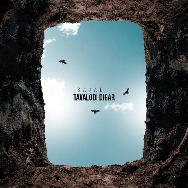 Tavalodi Digar · Sajadii