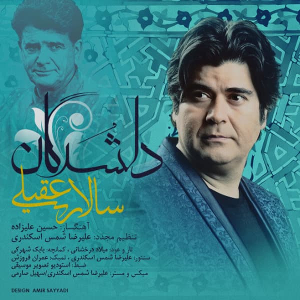Delshodegan · Salar Aghili
