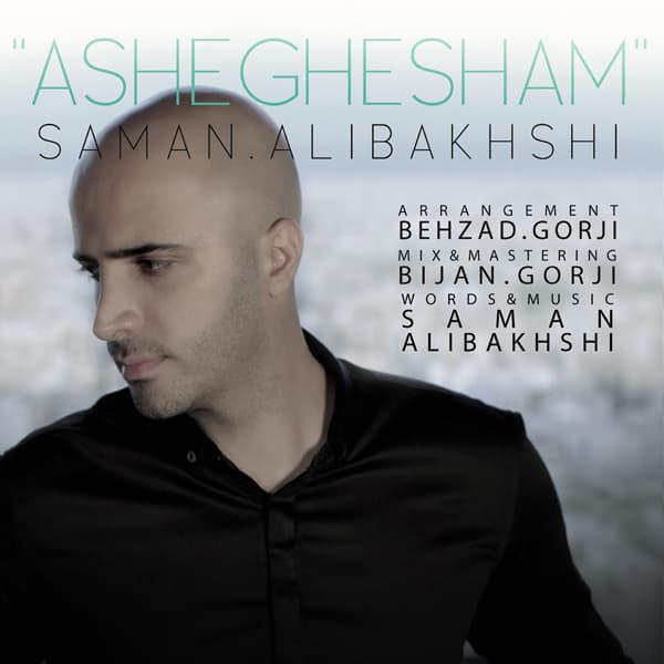 Asheghesham · Saman Alibakhshi