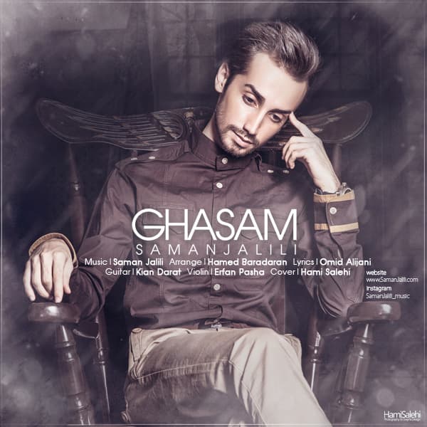 Ghasam · Saman Jalili