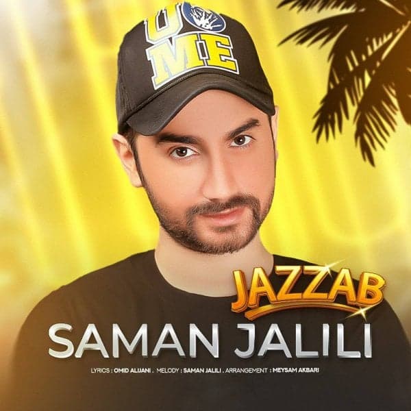 Jazzab · Saman Jalili