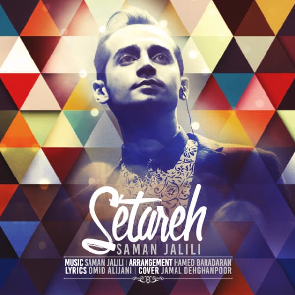 Setareh · Saman Jalili
