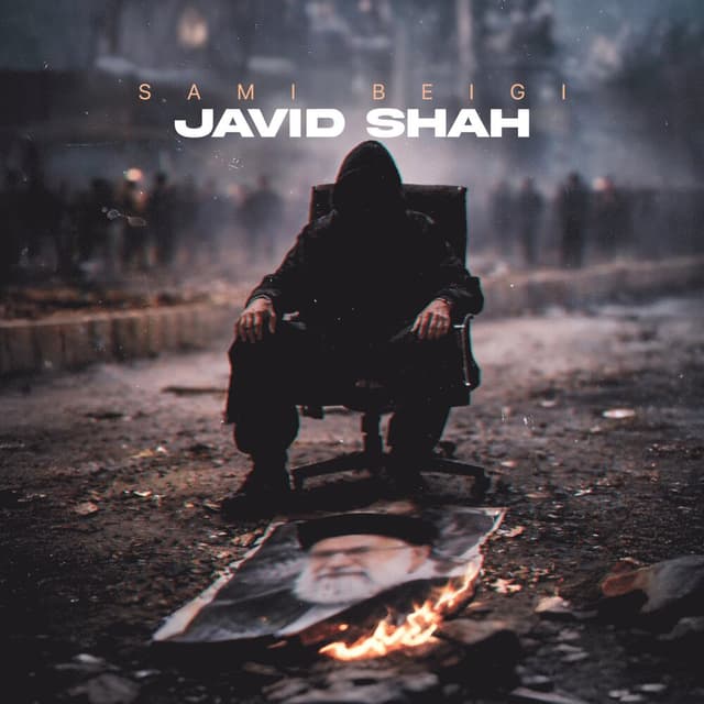 Javid Shah · Sami Beigi