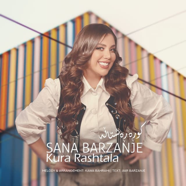 Kura Rashtala · Sana Barzanje
