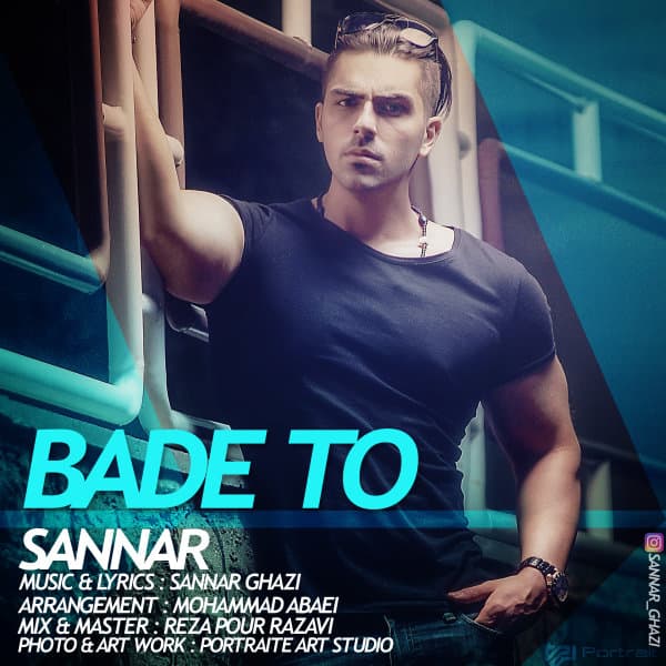 Bade To · Sannar
