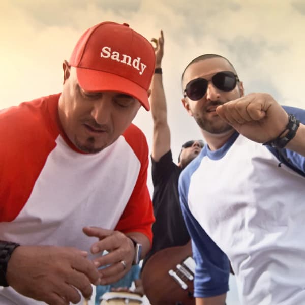 Amine · Sandy & Khashayar Azar