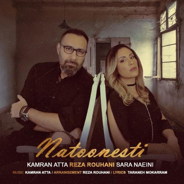 Natoonesti · Sara Naeini & Kamran Atta