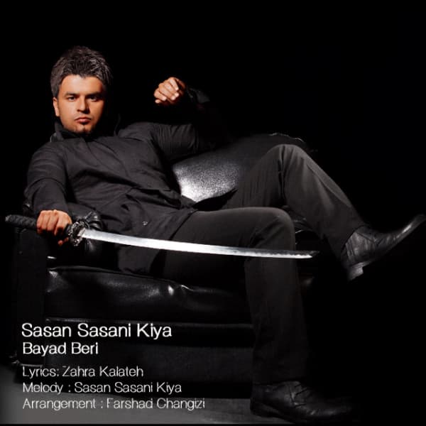 Bayad Beri · Sasan Sasani Kiya