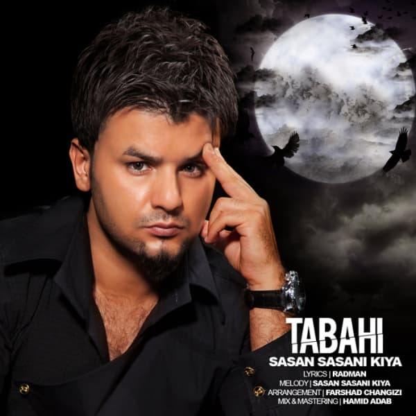 Tabahi · Sasan Sasani Kiya