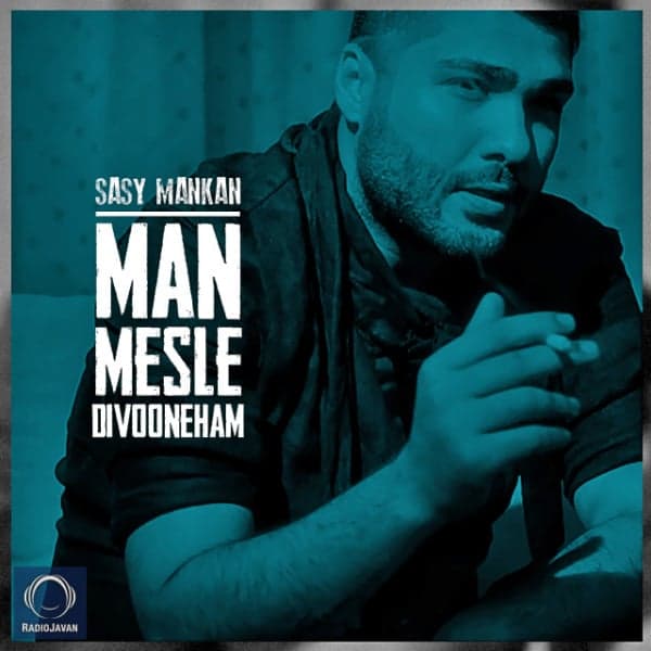 Man Mesle Divooneham · Sasy