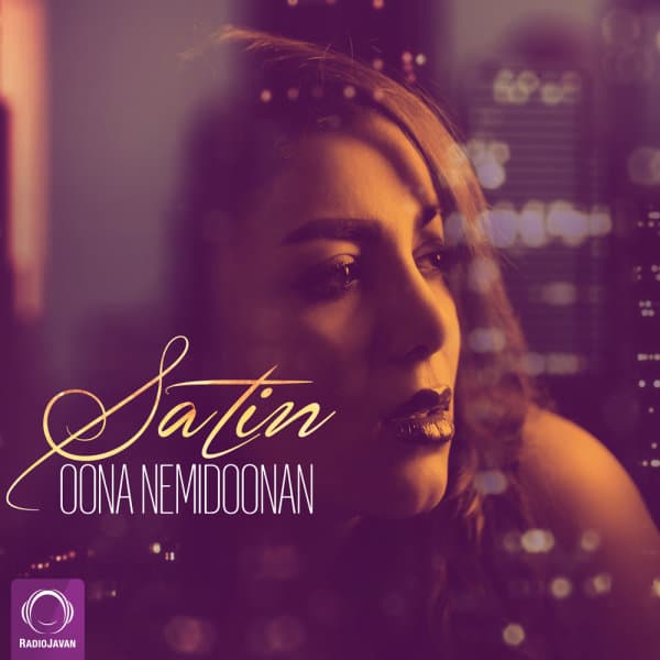 Oona Nemidoonan · Satin