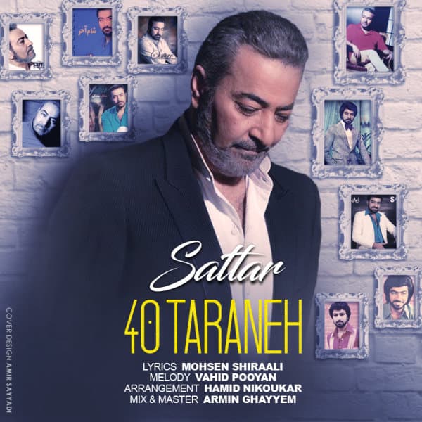 40 Taraneh · Sattar