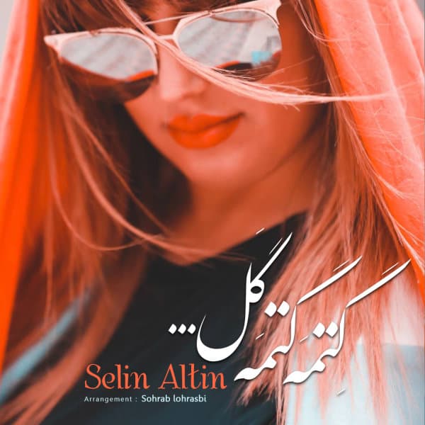 Getme Geme Gel · Selin Altin