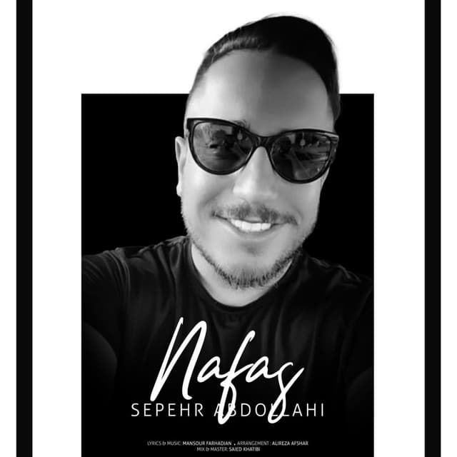 Nafas · Sepehr Abdollahi