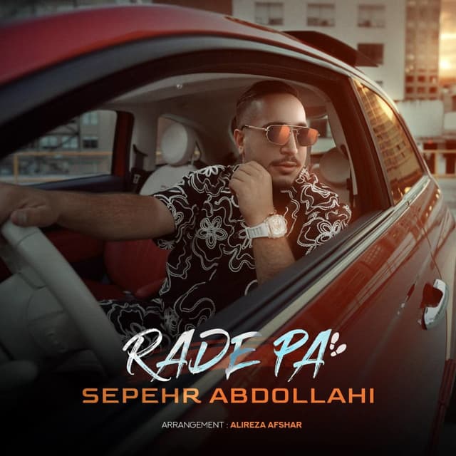 Rade Pa · Sepehr Abdollahi