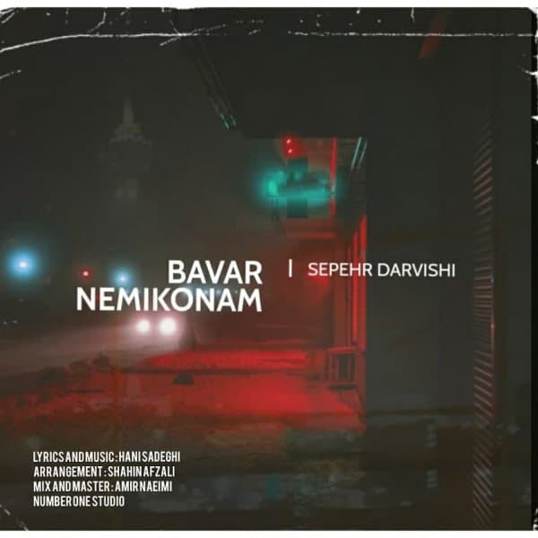 Bavar Nemikonam · Sepehr Darvishi