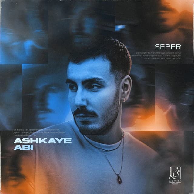 Ashkaye Abi · Seper