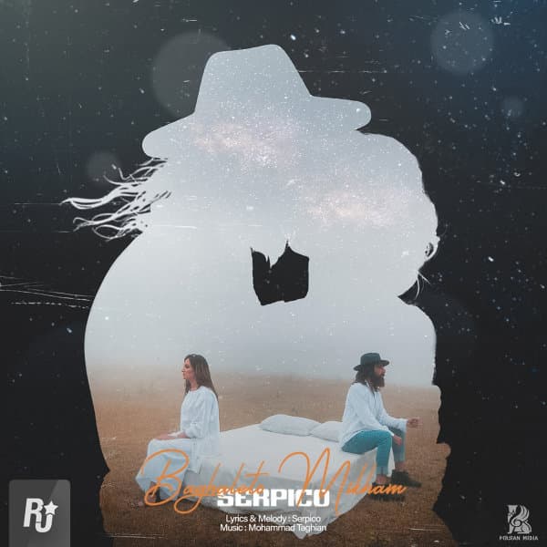 Baghaleto Mikham · Serpico