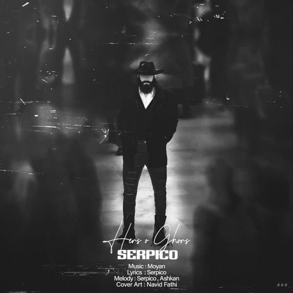 Herso Ghors · Serpico