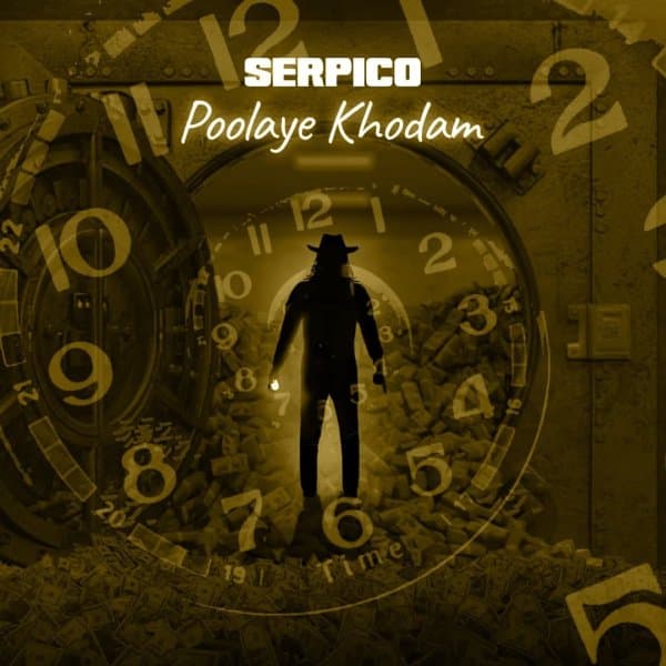 Poolaye Khodam · Serpico