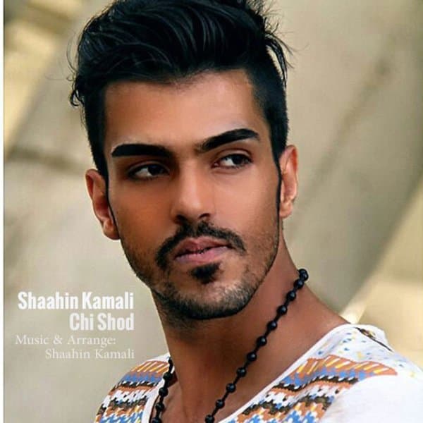 Chi shod · Shaahin Kamali