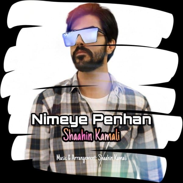 Nimeye Penhan · Shaahin Kamali