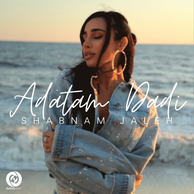 Adatam Dadi · Shabnam Jaleh