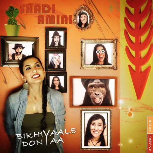 Bikhiyale Donya · Shadi Amini