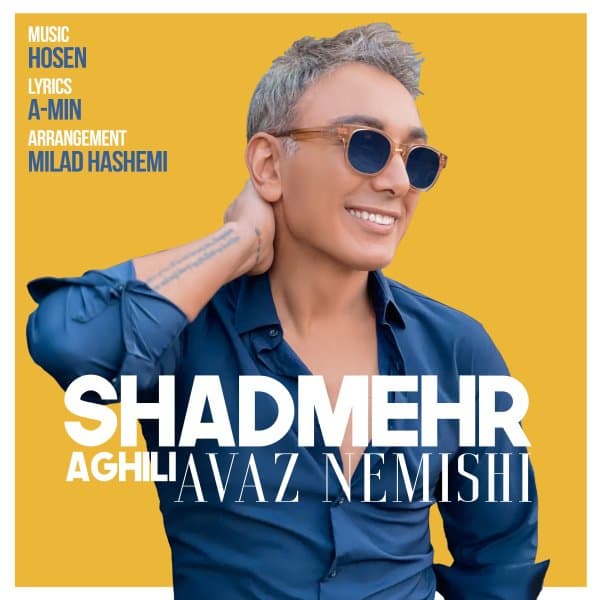 Avaz Nemishi · Shadmehr Aghili