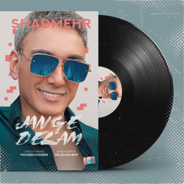 Jange Delam · Shadmehr Aghili