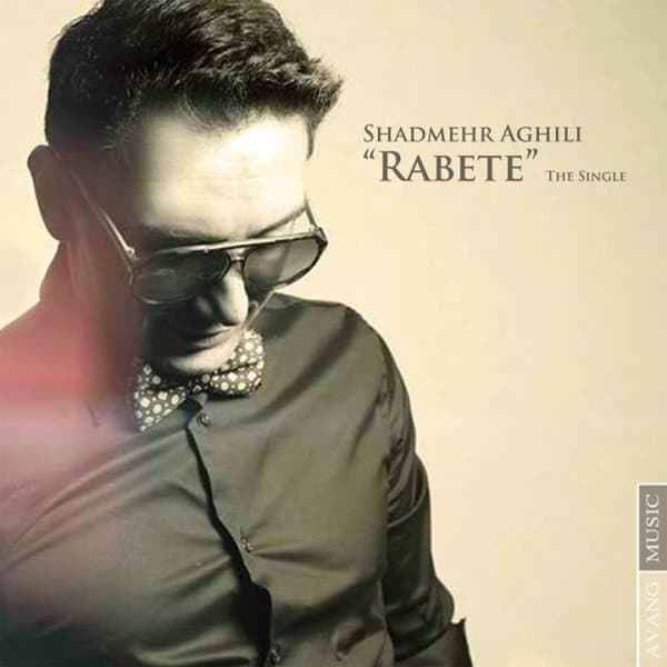 Rabeteh · Shadmehr Aghili