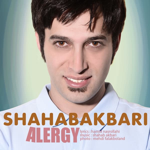 Alergy · Shahab Akbari