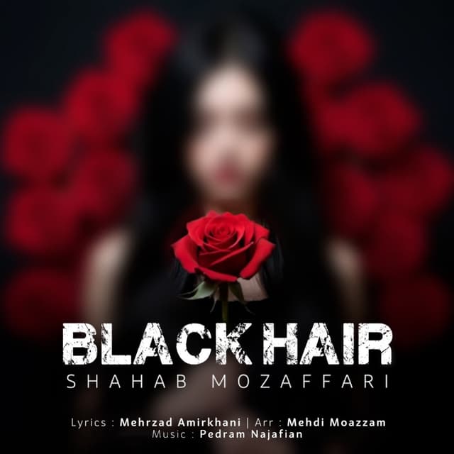 Mo Siyah · Shahab Mozaffari