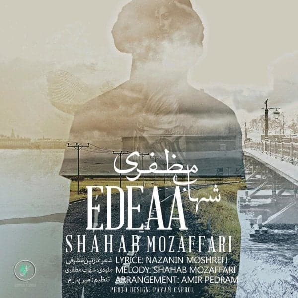 Edeaa · Shahab Mozaffari