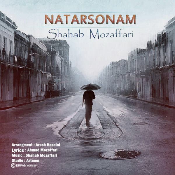 Natarsonam · Shahab Mozaffari
