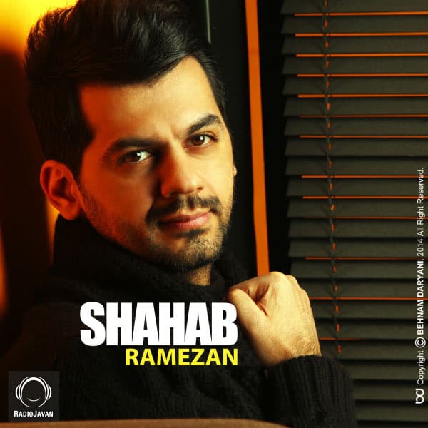 Avalin Labkhand · Shahab Ramezan
