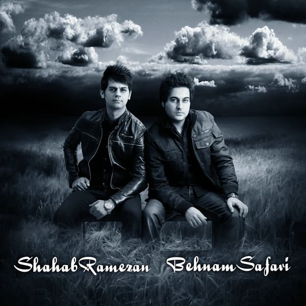 Divoone Bazi · Shahab Ramezan & Behnam Safavi