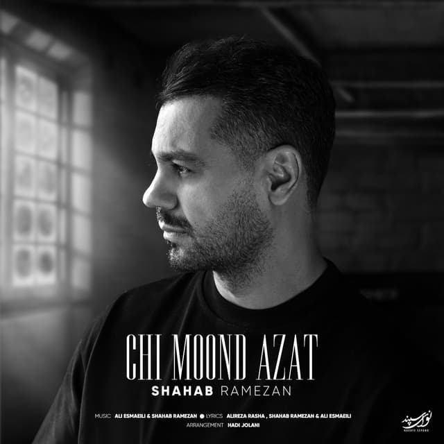 Chi Moond Azat · Shahab Ramezan