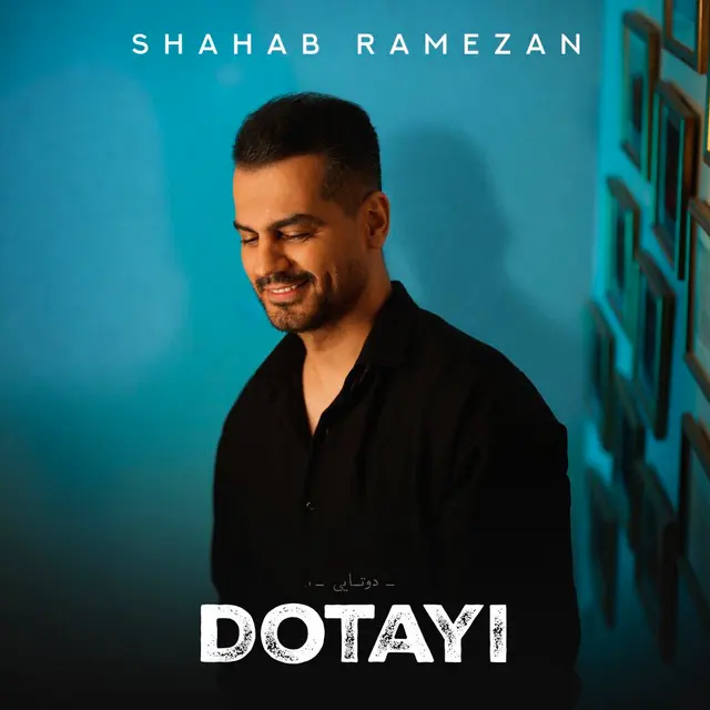 Dotayi · Shahab Ramezan