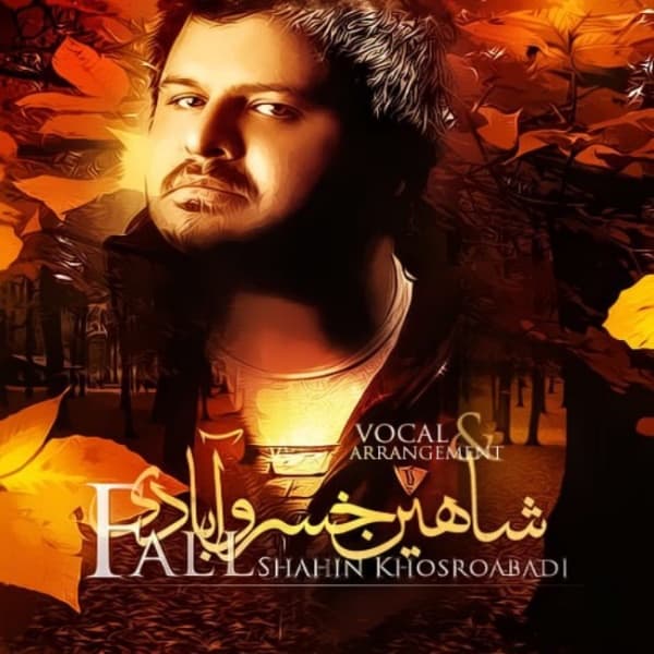 Paeiz · Shahin Khosroabadi