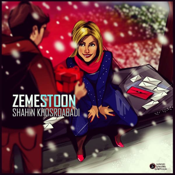Zemestoon · Shahin Khosroabadi
