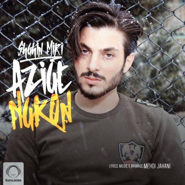 Aziat Nakon · Shahin Miri