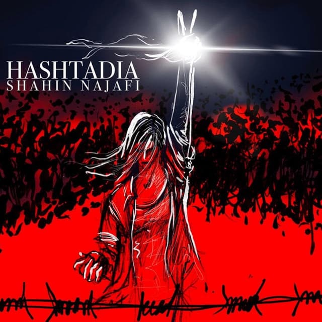 Hashtadia · Shahin Najafi