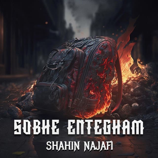 Sobhe Entegham · Shahin Najafi