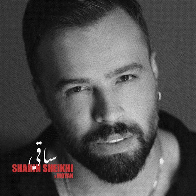 Saghi · Shahin Sheykhi & Moyan