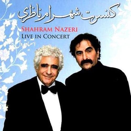 Sheida Shodam · Shahram Nazeri